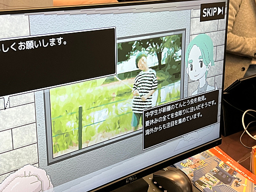 画像ギャラリー No.014のサムネイル画像 / 「TOKYO INDIE GAMES SUMMIT 2024」レポート。インディゲームが生む賑わいを核に,さまざまな可能性が育まれる場へ