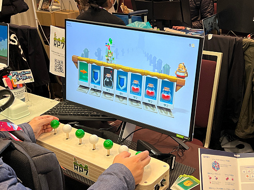 画像ギャラリー No.025のサムネイル画像 / 「TOKYO INDIE GAMES SUMMIT 2024」レポート。インディゲームが生む賑わいを核に,さまざまな可能性が育まれる場へ