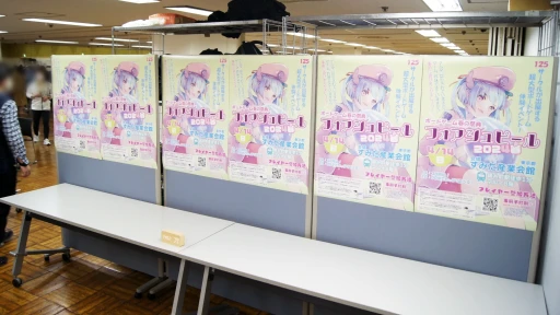 画像ギャラリー No.001のサムネイル画像 / ゲムマ2024春の注目タイトルはこれだ! アナログゲーム“試遊”専門イベント「フォアシュピール」で見かけた7タイトルをピックアップして紹介