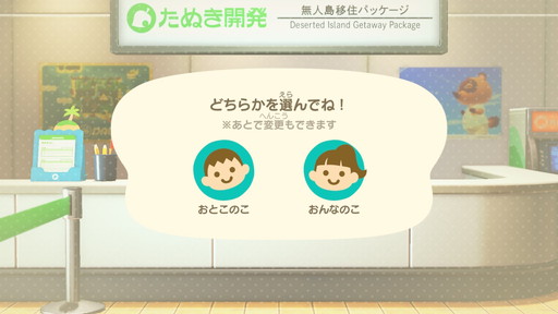 画像ギャラリー No.024のサムネイル画像 / プライド月間特集:ゲームのジェンダー表現はどこまで進化するのか? キャラメイクから考える,多様性の現在地