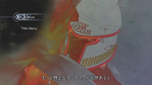画像ギャラリー No.002のサムネイル画像 / そんなカプヌで大丈夫か？ 「エルシャダイ」とカップヌードルのコラボCMが公開に
