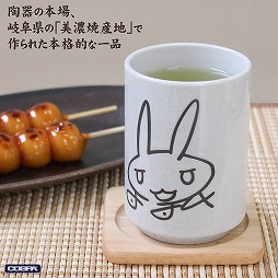 画像ギャラリー No.002のサムネイル画像 / かっこいいナナチのサインが入った湯のみなど，「メイドインアビス 烈日の黄金郷」の新グッズが登場