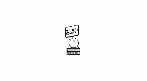 画像ギャラリー No.025のサムネイル画像 / 「桜井政博のゲーム作るには」制作費約9000万円で収益はゼロ。新たなゲームタイトルの企画を進行中であることもサラッと公開。最終回で明らかに