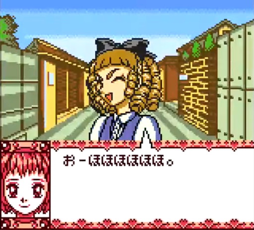 画像ギャラリー No.008のサムネイル画像 / 「悪役令嬢を探して」第2回：2000年代乙女ゲームの「悪役令嬢」たち。180本以上から見出したバリエーション豊かな悪の華を検証する