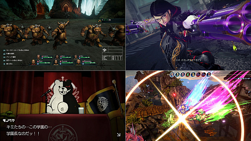 画像ギャラリー No.021のサムネイル画像 / 2024年に死去したゲーム業界の著名人を悼む。人々の心に残る作品を生み出した，忘れ得ぬ人たち