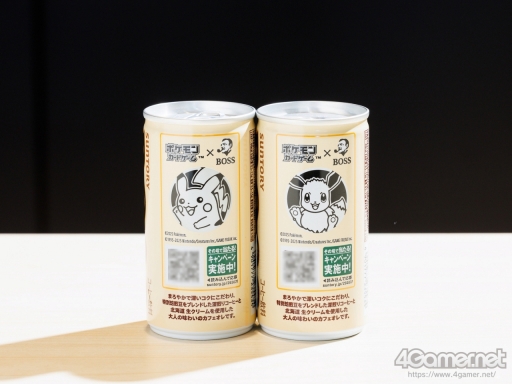 画像ギャラリー No.011のサムネイル画像 / ポケカ缶,全種類GETなるか? ポケモンカードゲーム×サントリーコーヒー「BOSS」コラボデザイン缶17種ゲットチャレンジ