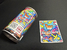 画像ギャラリー No.017のサムネイル画像 / ポケカ缶,全種類GETなるか? ポケモンカードゲーム×サントリーコーヒー「BOSS」コラボデザイン缶17種ゲットチャレンジ