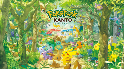 画像ギャラリー No.001のサムネイル画像 / ポケモンの新たなエンタメ施設「ポケパーク・カントー」は2026年春に開業。チケットは2025年秋ごろに順次販売予定