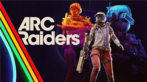 画像ギャラリー No.001のサムネイル画像 / ネクソン,約3240億円の特別配当を発表。「ARC Raiders」累計販売本数が1630万本を突破,「メイプルストーリー」フランチャイズは過去最高の四半期売上収益に