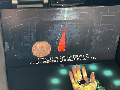 画像ギャラリー No.004のサムネイル画像 / 手に集めた光で敵を撃つ！　ジュブナイル魂が沸き立つハンドジェスチャー・リズムシューティング「ANRI」について語りたい［TGS2026］