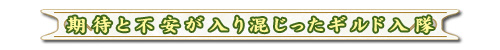 ���Ԥ��԰¤����꺮���ä����������