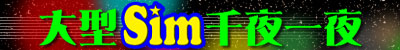 ��^Sim�����